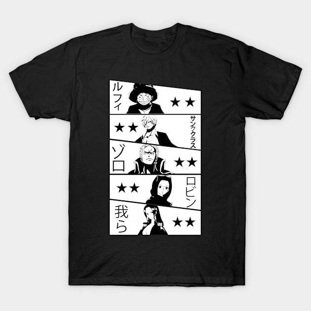 ONE PIECE T-SHIRT FUN T-SHIRT PO09 T-Shirt by Huko